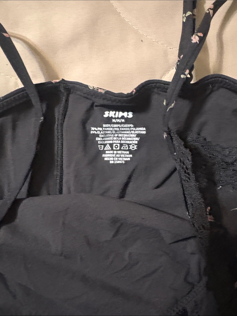 Skims onsie - Picture 2 of 3